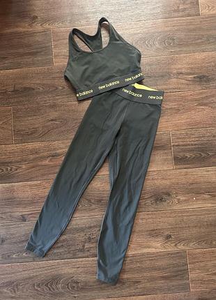Костюм new balance оригинал !