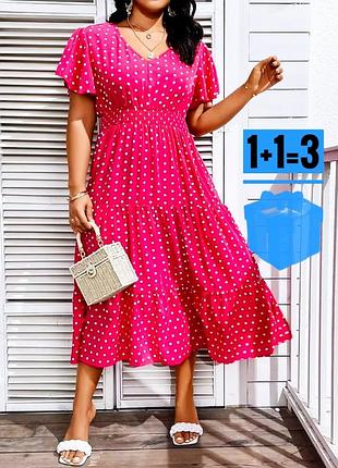Довга сукня в горошок shein 3xl батал