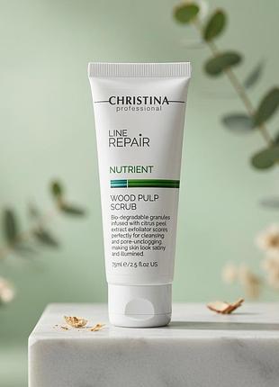 Line repair nutrient скраб с древесной целлюлозой, 75 мл
