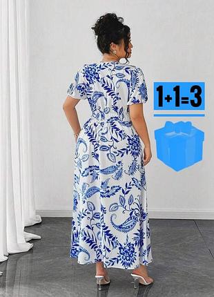 Довга сукня в абстрактний принт shein 2xl