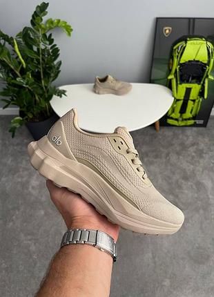 Alo yoga runner beige 📦