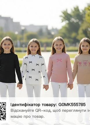 Набор кофтинок для девочки 2