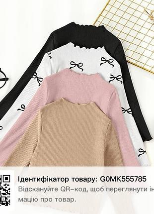 Набор кофтинок для девочки 3
