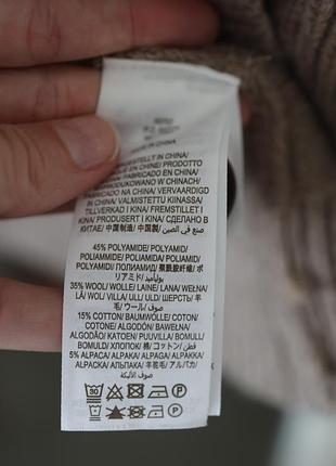 Кардиган boden 6