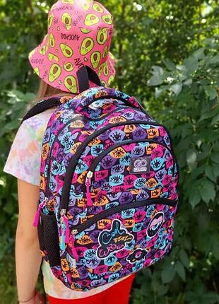 Рюкзак gopack emotions go22-175m-4
