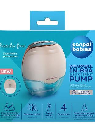 Бездротовий електричний молоковідсмоктувач canpol babies hands-free