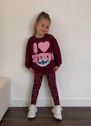 Костюм світшот лосини stitch zara стіч