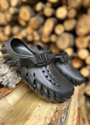Крокси чоловічі crocs echo clog black