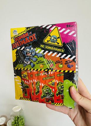 24шт упаковка/ 100грн, кисло -солодкі рідкі цукерки/гель, 4 смаки, вийшов строк, див.фото.