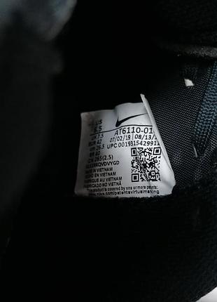 Кроссовки nike 8