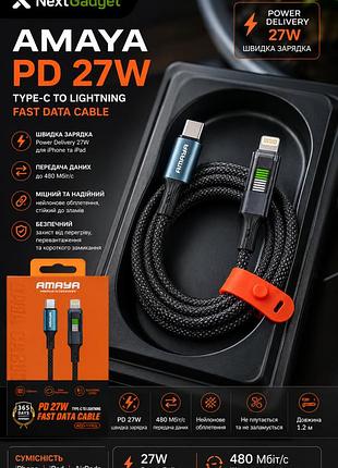 Кабель amaya acd-111cl usb type-c – lightning pd 27w 1.2 м led-дисплей, быстрая зарядка для iphone/ipad, черный