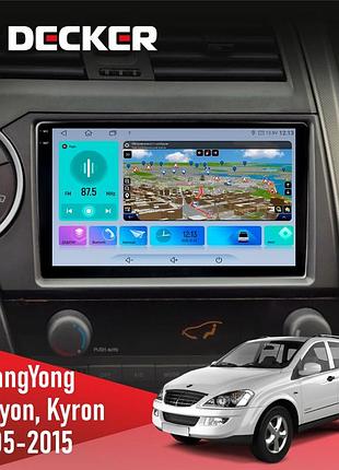 Штатна магнітола ssangyong kyron 2005-2015 decker d9-009 4x64, dsp, 4g, 2k
