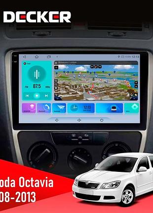 Штатна магнітола skoda octavia a5 2008-2013 silver decker d10-009 4x64, dsp, 4g, 2k