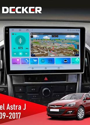 Штатна магнітола opel astra j 2009-2017 decker d9-009 4x64, dsp, 4g, 2k