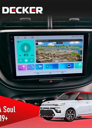 Штатна магнітола kia soul 2019 decker d9-009 4x64, dsp, 4g, 2k