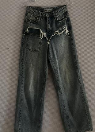 Джинси dk jeans premium denim 👖 wide leg | стильні та зручні
