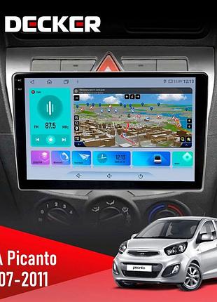 Штатна магнітола kia picanto 2007-2011 decker d9-009 4x64, dsp, 4g, 2k