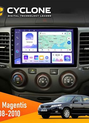 Штатна магнітола kia magentis 2008-2010 cyclone c9-011 4x64, dsp