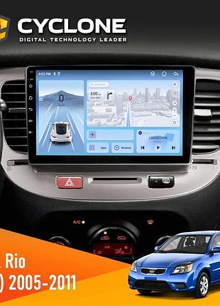 Штатна магнітола kia rio (jb) 2005-2011 cyclone c9-012 4x64 dsp 4g