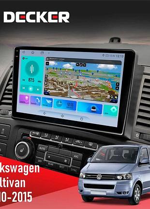 Штатна магнітола volkswagen multivan 2010-2015 decker d9-009 4x64, dsp, 4g, 2k