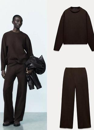 Жіночій костюм коричневий zara плюшевий шоколадний костюм з широкими штанами і кофтою зара