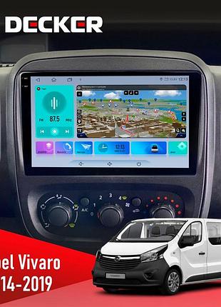 Штатна магнітола opel vivaro 2014-2019 decker d9-009 4x64, dsp, 4g, 2k