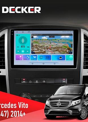 Штатна магнітола mercedes-benz vito (w447) 2014 decker d10-009 4x64, dsp, 4g, 2k