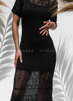 Черное ажурное платье сетка платья миди bershka