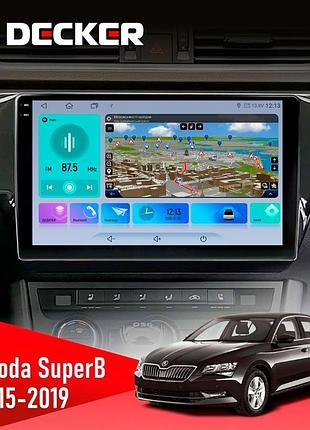 Штатна магнітола skoda superb 2015-2019 decker d10-009 4x64, dsp, 4g, 2k