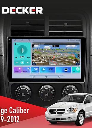 Штатна магнітола dodge caliber 2009-2012 decker d9-009 4x64, dsp, 4g, 2k