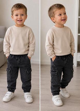 Джинсы джоггеры zara рост 98