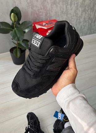 Balance 574 triple black 4