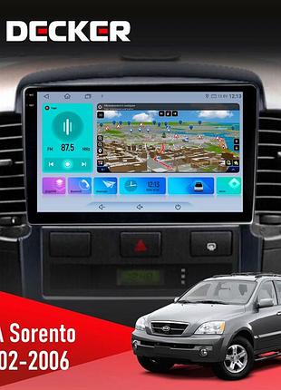 Штатна магнітола kia sorento (bl) 2002-2006 decker d9-009 4x64, dsp, 4g, 2k