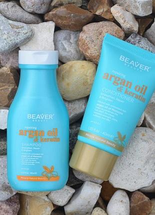 Восстанавливающий тревел-набор beaver argan oil & keratin: шампунь 60 мл + кондиционер 40 мл