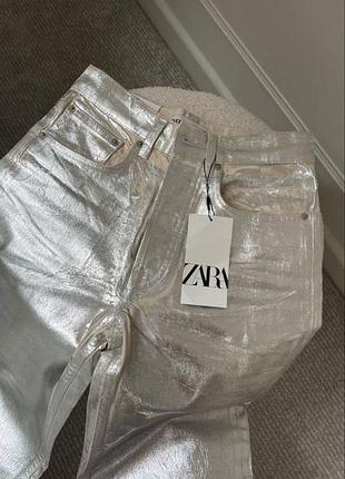 Ефектні сріблясті джинси / штани zara з металізованим покриттям, нові з биркою