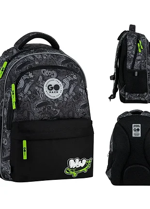Рюкзак школьный gopack education wow skate go26-182m-7