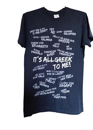 Мужская / унисекс футболка b&amp;c collection ("190190) с принтом "it's all greek to me"