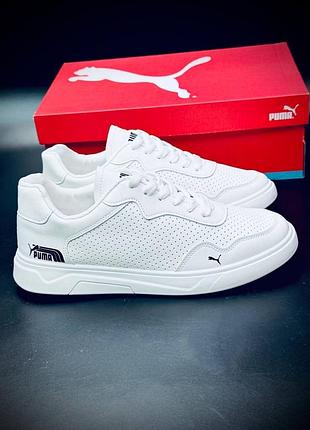 Puma класичні кросівки | чоловічі жіночі | базова модель на кожен день мужские кеди белые пума 40-45 новинка