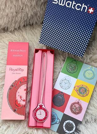 Годинник коллаборація audemars piguet & swatch