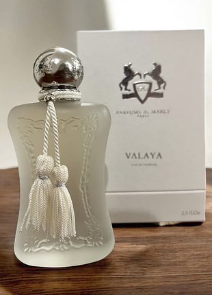 Распив parfums de marly valaya💥оригинал затест аромата цена за 0,5мл