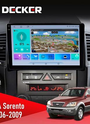 Штатна магнітола kia sorento (bl) 2006-2009 decker d9-009 4x64, dsp, 4g, 2k