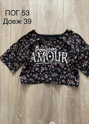 Блуза футболка bershka