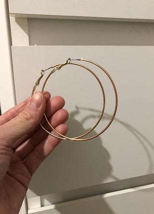 Сережки