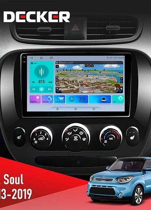 Штатна магнітола kia soul 2013-2019 decker d9-009 4x64, dsp, 4g, 2k