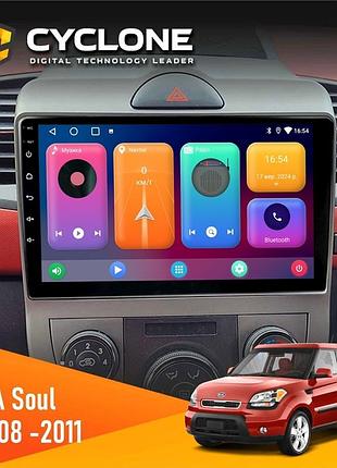 Штатна магнітола kia soul am 2008-2011 cyclone c9-001 2x64 cpl