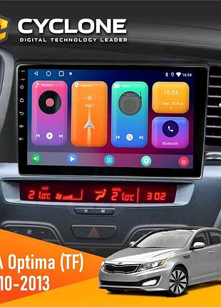 Штатна магнітола kia optima (tf) 2010-2013 cyclone c9-001 2x64 cpl
