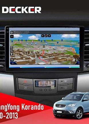 Штатна магнітола ssangyong korando, actyon 2010-2013 decker d9-009 4x64, dsp, 4g, 2k
