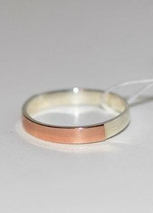 Серебряное обручальное кольцо золотыми вставками тоненькая гладкая