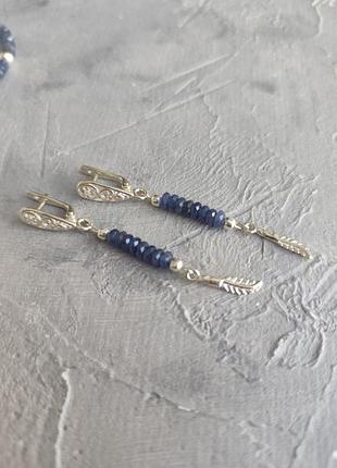 Серьги из натурального сапфира из серебра 925