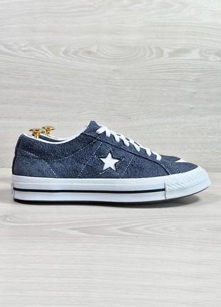 Замшевые мужские кеды converse one star оригинал, размер 42